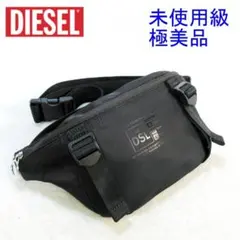 2026年最新】DIESEL メンズ ボディバッグ・ウエストポーチの人気