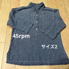 45rpm
