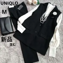 新品含む　ママスーツ　セットアップ　ジレ　パンツ　ブラウス　ユニクロ　М　通勤