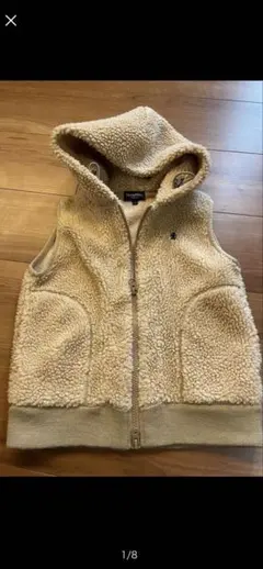 キッズ　ジムフレックス　フード付きベージュボアベスト※サイズは写真参照‼︎