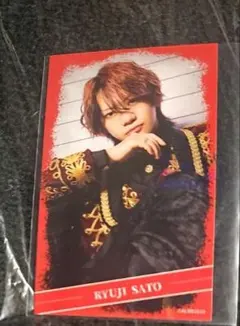 2025年最新】佐藤流司 ブロマイドの人気アイテム - メルカリ