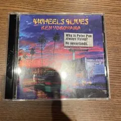 KEN YOKOYAMA 4Wheels 9Lives
