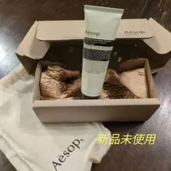 Aesop ピュリファイングフェイシャルクリームクレンザー 100mLのサムネイル