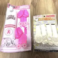 【未開封】ホークス ジェット風船セット