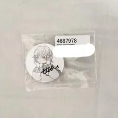 Item thumbnail for item 7b8eecc1-0e3e-4426-80d9-82f8b32b545c