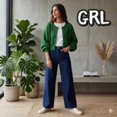 美品　グレイル　GRL 長袖カーディガンニット　リブ編み　フリーサイズ