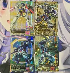 ガンダムトライエイジ　エクシアリペア　0ガンダム　アヴァランチエクシア　SEC
