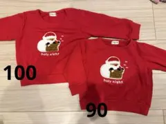 Chum up クリスマス サンタ トレーナー 2枚セット 90 100