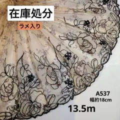 Item thumbnail for item abfa6e70-8912-4612-b887-5858c42caa22