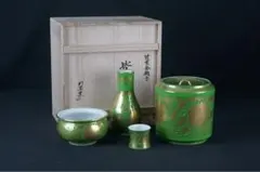 Item thumbnail for item b256bf36-4212-4c4e-b8cb-bb20d16b51a4