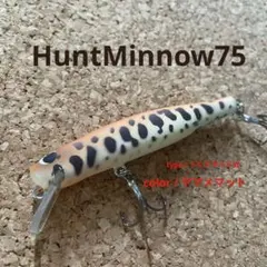 MFJ3ハンドメイドルアー　ファニーキャットルアー　ビッグベイト MFJ3ハンドメイドルアー ファニーキャットルアー ビッグベイト