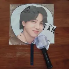 timelesz ペンライト 寺西拓人 うちわ