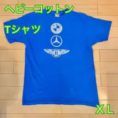 ヘビーコットン　Tシャツ XL