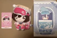 ブルーアーカイブ 霞沢ミユ ぬいぐるみ中国 限定 - メルカリ