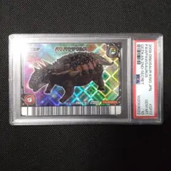 PSA10　恐竜キング　パウパウサウルス　シークレット　第2紀 PSA10 恐竜キング パウパウサウルス シークレット 第2紀 PSA10