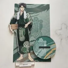 進撃の巨人　リヴァイ　極楽湯コラボアクリルスタンド