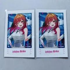ケッピンジャー様 リクエスト 2点 まとめ商品