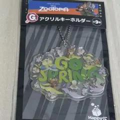 ズートピア　Happyくじ　G賞　アクリルキーホルダー　ニック　ジュディ