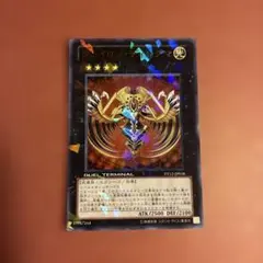 2026年最新】ヴァイロン ディシグマの人気アイテム - メルカリ
