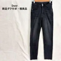 タグ付き✨美品 Dazy ハイウエスト ブラック カットオフスキニーデニム Sのサムネイル