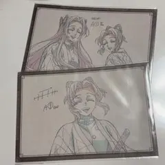 鬼滅の刃 ufotable お楽しみくじ おすそ分け 胡蝶しのぶ 胡蝶姉妹