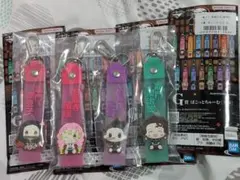 鬼滅の刃 一番くじ G賞ぽこっとチャーム