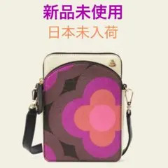 2026年最新】オーラカイリー バッグの人気アイテム - メルカリ