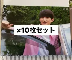 myojo 2021年1月号 ちっこい版 厚紙 SnowMan 向井康二 10枚