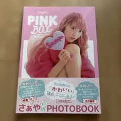 Item thumbnail for item 5267049e-23b4-4731-90c0-3854b639a2ac