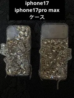 iPhone 17 ケース　可愛い　人気　キラキラ　韓国