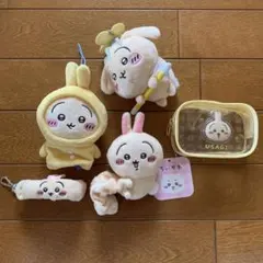 ちいかわ　うさぎ　シュシュ　ポーチ　キーホルダー　セット