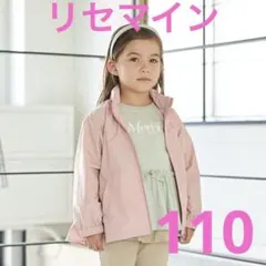 マウンテンパーカー トップス