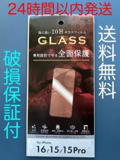 ルイルイ様 リクエスト 2点 まとめ商品