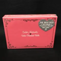 松田聖子/Seiko Matsuda Video Diamond Bible〈… - メルカリ