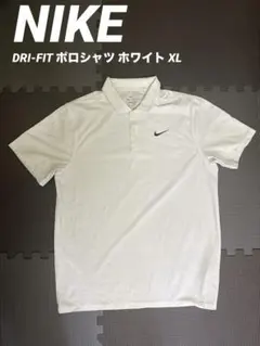 NIKE ナイキDRI-FIT ポロシャツ ホワイト XL 半袖 ゴルフスポーツのサムネイル