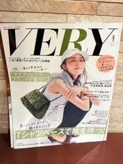 VERY 2026年9月号