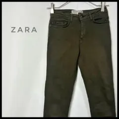 ZARA ザラ　スキニージーンズ　デニムパンツ　テーパード　カーキ色　ミリタリー