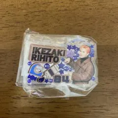 INI ガチャ みてコレ！ 池崎理人