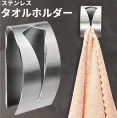 Item thumbnail for item 472f7fdb-8de8-4bd5-80d8-87302e74860a