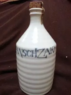 松*樹様 コンプラ瓶 醤油さし VOC 有田焼 松*樹様 コンプラ瓶 醤油さし VOC 有田焼 Amazon.co.jp: コンプラ瓶