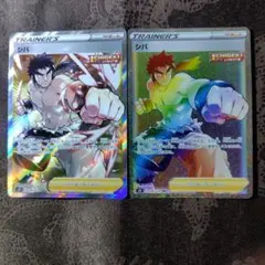 【psa10】シバSR PSA 10 Giovanni's Scheme 277/XY-P 20th Anniversary Team Rocket