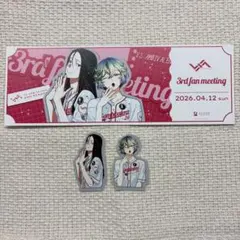 ビバレン ビバセカ めぐる メグル VS AMBIVALENZ ビバレン 缶バッジ めぐる - メルカリ