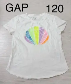 GAP キッズ半袖Tシャツ シェル スパンコール S 120 シンプル　子供