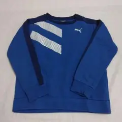 PUMA 青 裏起毛 トレーナー 140