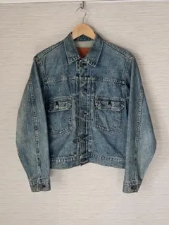 リーバイス71507XX 復刻 2nd デニムジャケット 92年製 ビックE - メルカリ