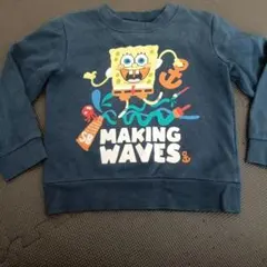 Item thumbnail for item 8595ee91-baa2-4c55-81ed-419bb277a5ef