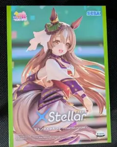 2026年最新】ウマ娘フィギュアの人気アイテム - メルカリ