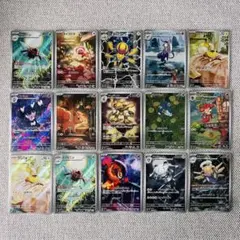 Irene様 リクエスト 2点 まとめ商品