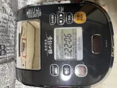 2025年最新】NP-WS10 象印の人気アイテム - メルカリ