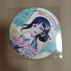 ラブライブサンシャイン　浦の星女学院キッチンカー　松浦果南　まとめ売り 2025年最新】浦の星女学院キッチンカーの人気アイテム - メルカリ